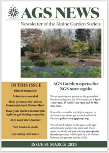 AGS News March 23